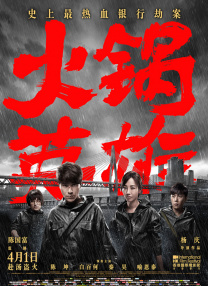 一区二区欧美久久